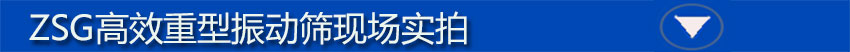 標題欄5