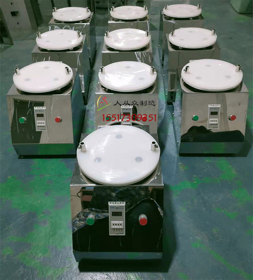 實拍電1020