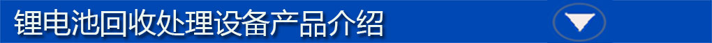 標(biāo)題欄