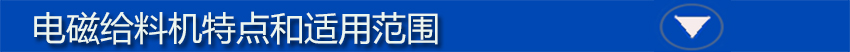 標題欄2